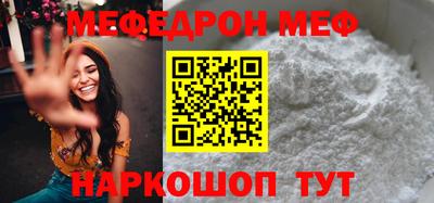 прущие грибы Кандалакша