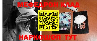 прущие грибы Кандалакша