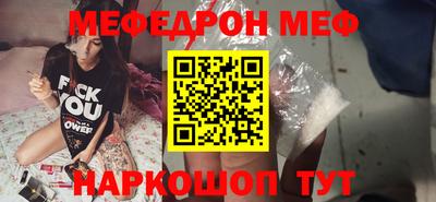 гашишное масло Чебаркуль