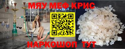 прущие грибы Канаш