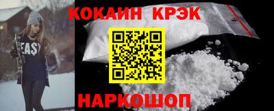 прущие грибы Канаш
