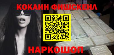 прущие грибы Канаш