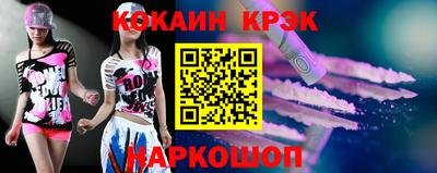 прущие грибы Кандалакша