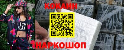 меф VHQ Камышлов