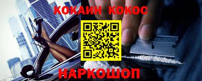 герыч Чебоксары