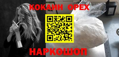 прущие грибы Кандалакша
