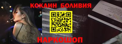 прущие грибы Канаш