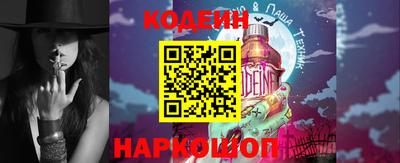 прущие грибы Кандалакша