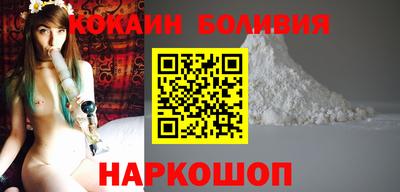 прущие грибы Канаш