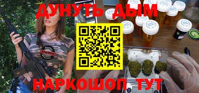 прущие грибы Кандалакша