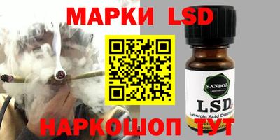 меф VHQ Камышлов