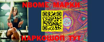 меф VHQ Камышлов