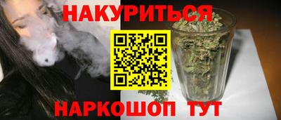 меф VHQ Камышлов