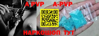 прущие грибы Кандалакша