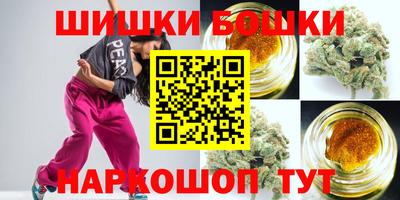 меф VHQ Камышлов