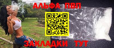 прущие грибы Кандалакша