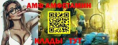прущие грибы Кандалакша