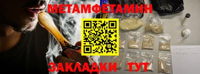 прущие грибы Кандалакша