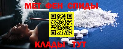 прущие грибы Кандалакша