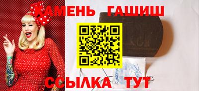 меф VHQ Камышлов