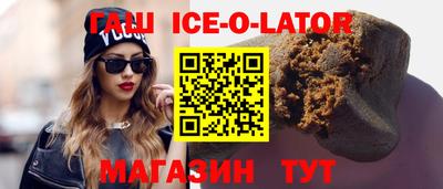 прущие грибы Кандалакша