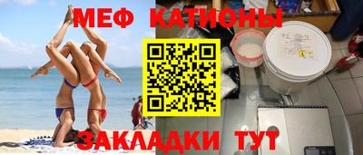 прущие грибы Кандалакша